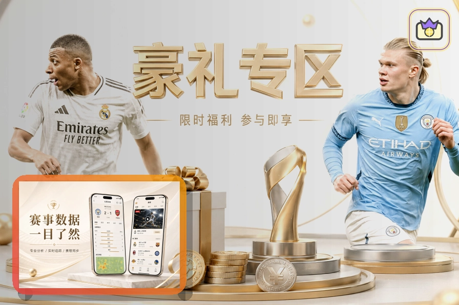MK体育网页端访问页面展示